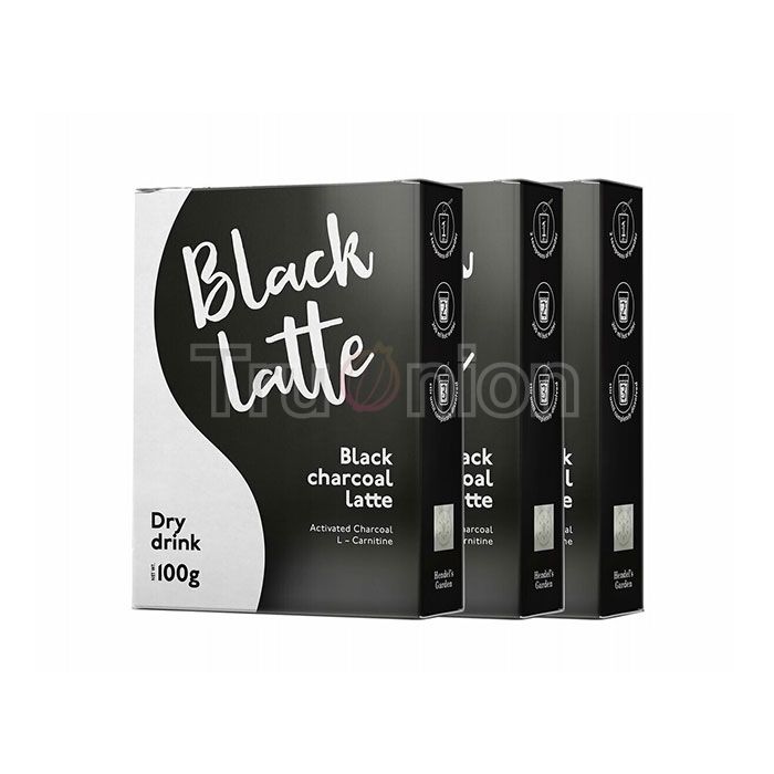 Black Latte ⇛ weightloss remedy ⇛ in Buin