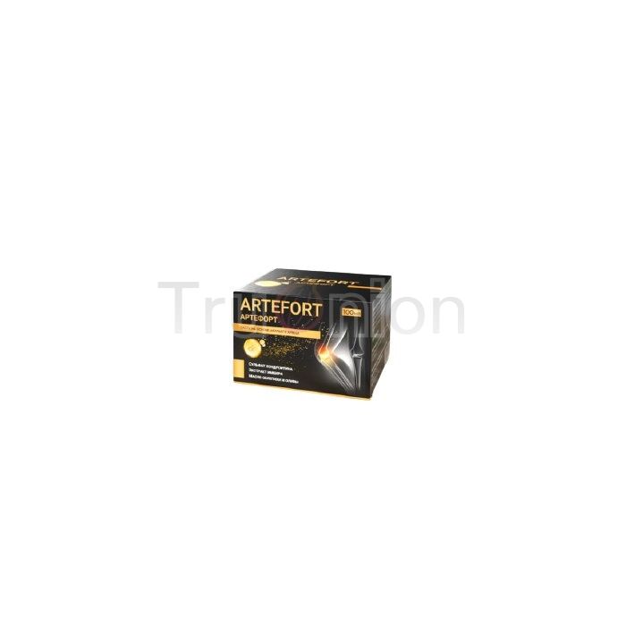 Artefort ⇛ crema para articulaciones de cartílago de tiburón ⇛ en Zipaquir