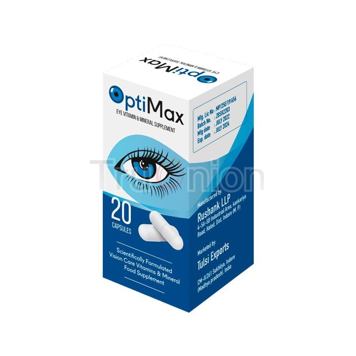 OptiMax ⇛ cápsulas de visión ⇛ en Soledad