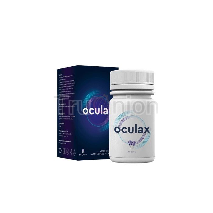 Oculax ⇛ para la prevención y restauración de la visión ⇛ en Lot