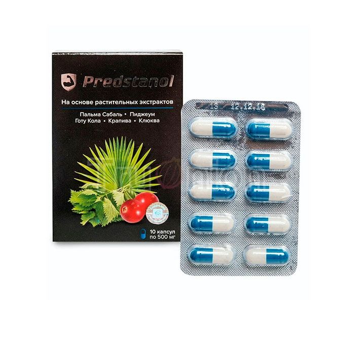 Predstanol ⇛ remedio para la prostatitis ⇛ en Uribia